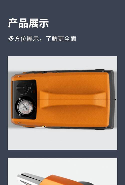 专业医疗器械工业设计电子仪器外观模型设计模具设计与制造